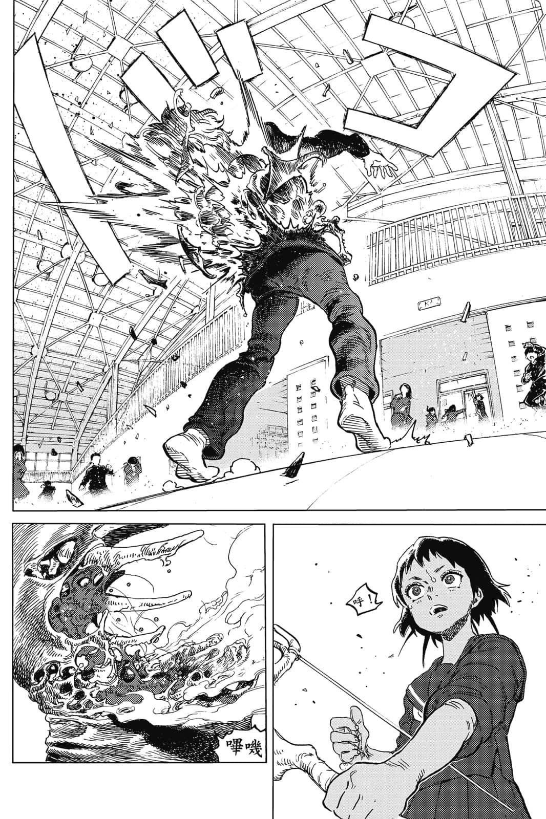 第17卷