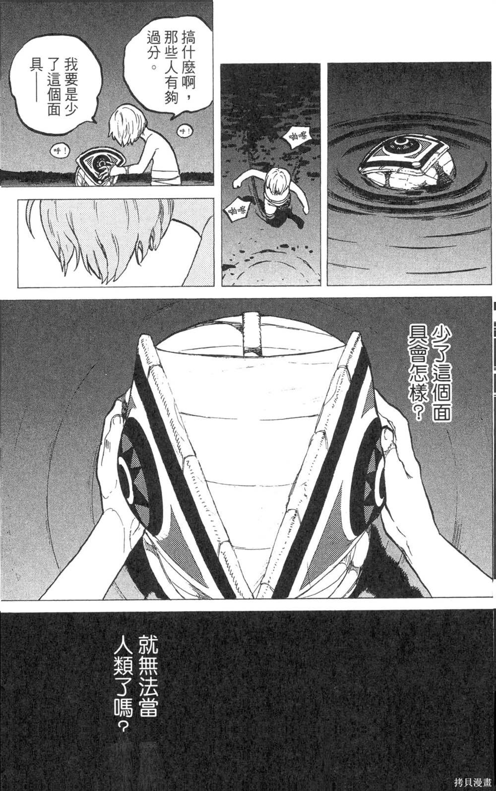 第3卷
