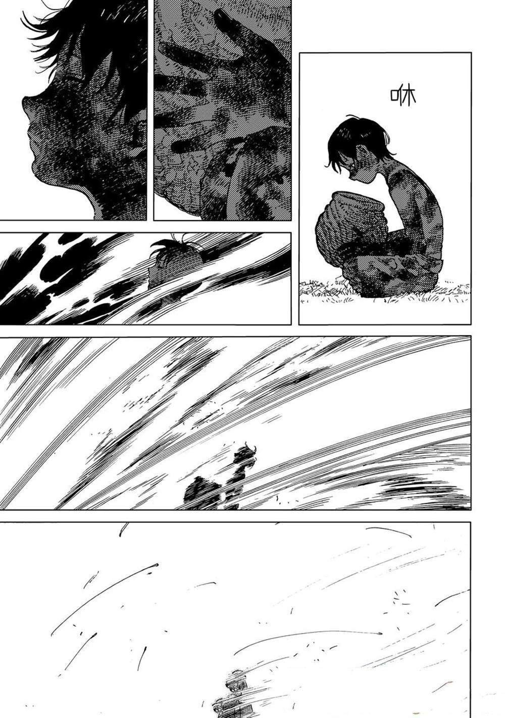 第193.2话