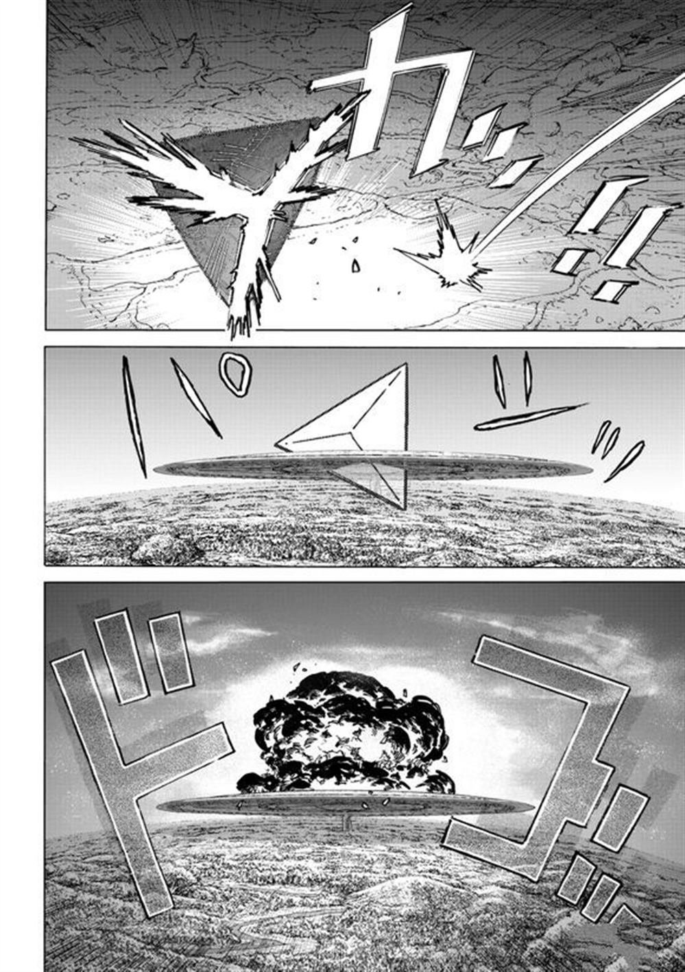 第198.2话