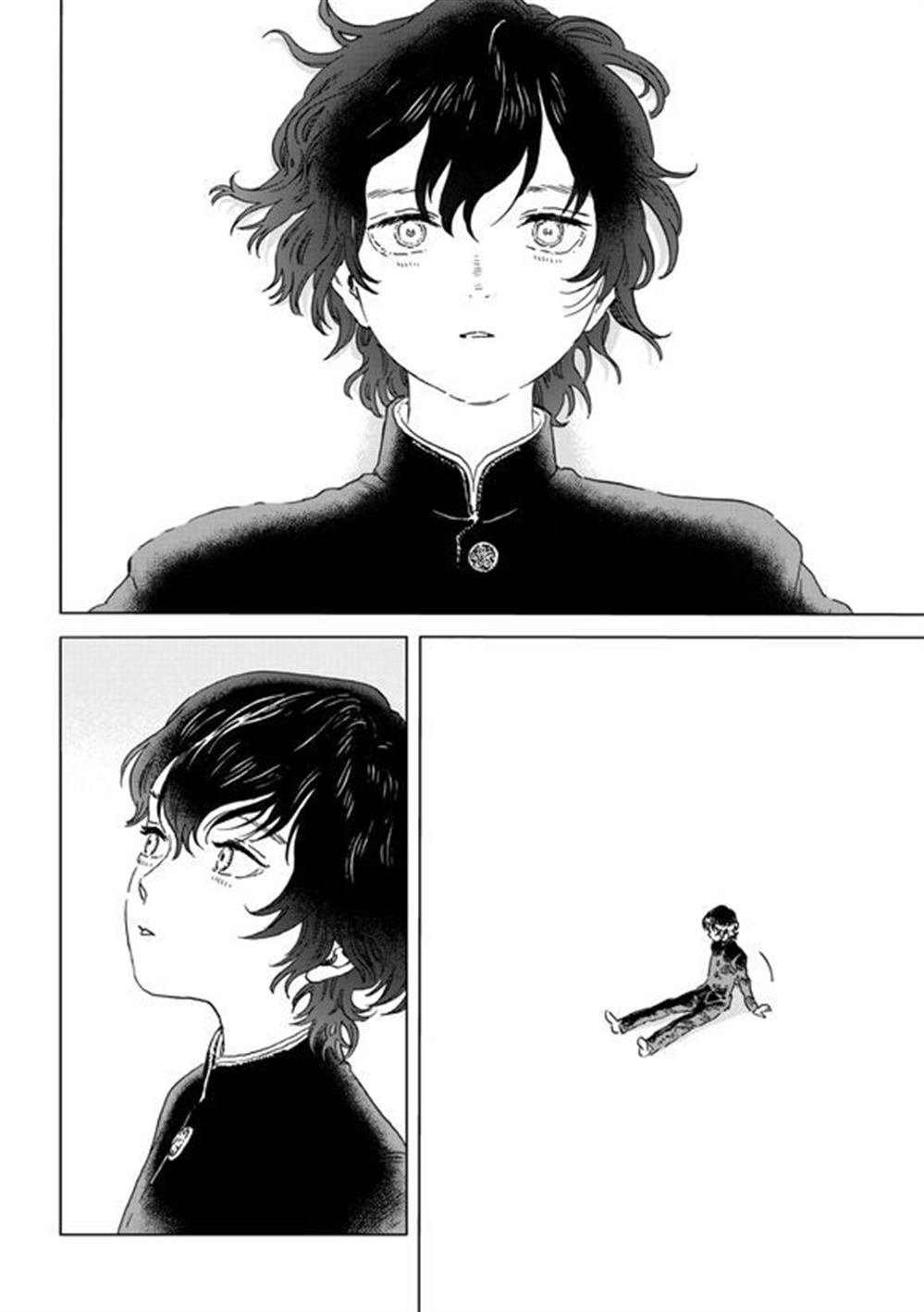 第198.2话