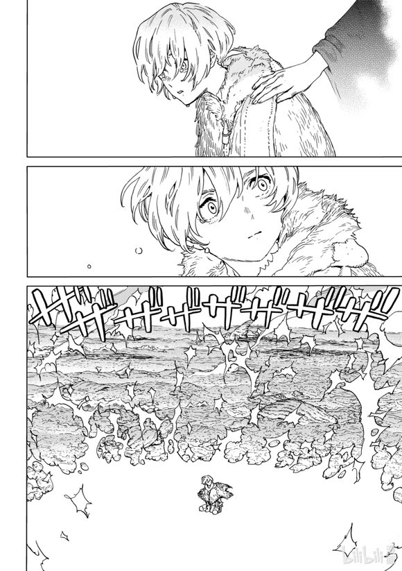 第199.2话