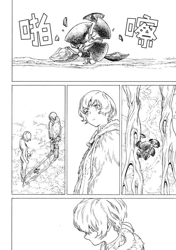 第200.1话