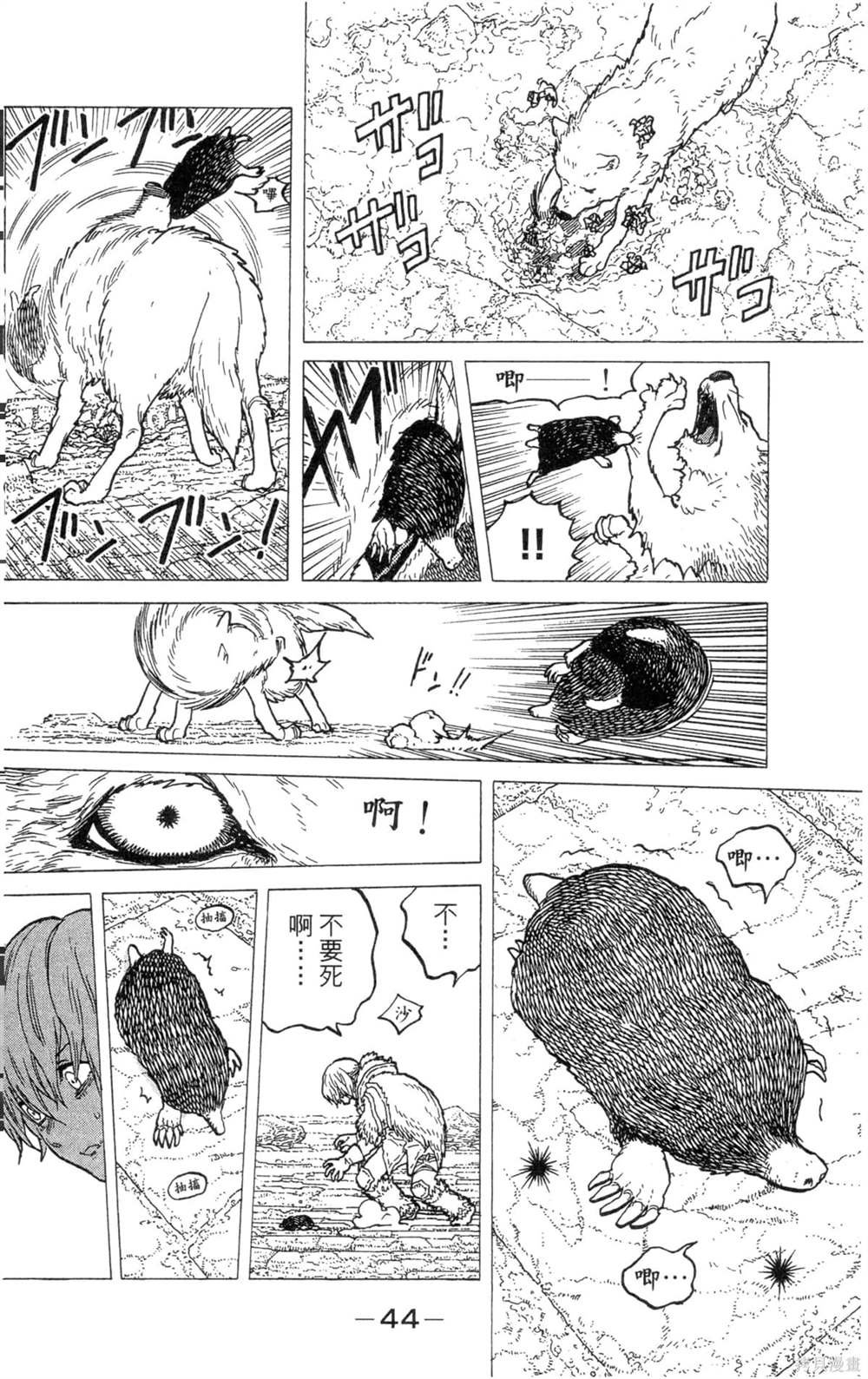 第5卷