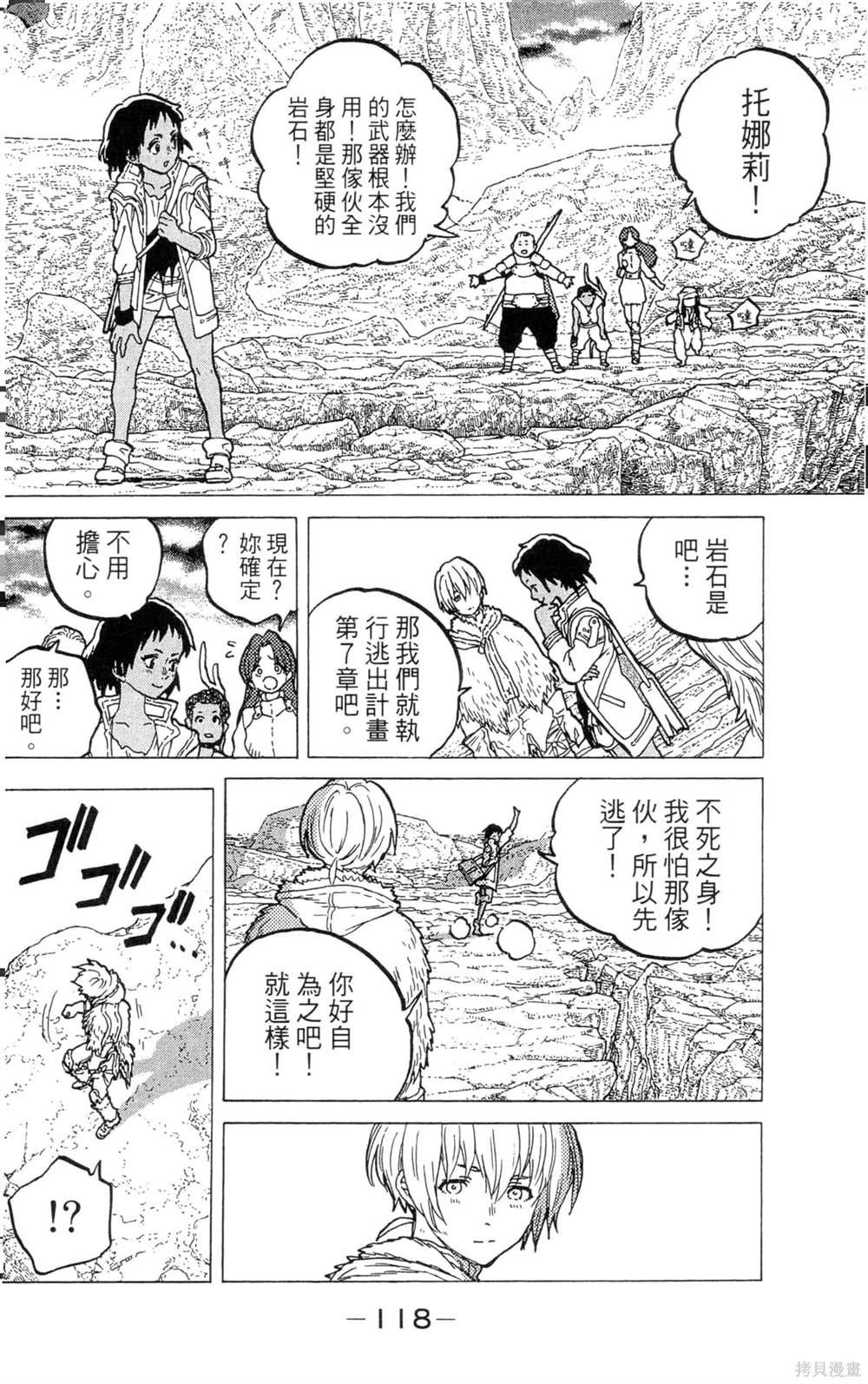 第5卷