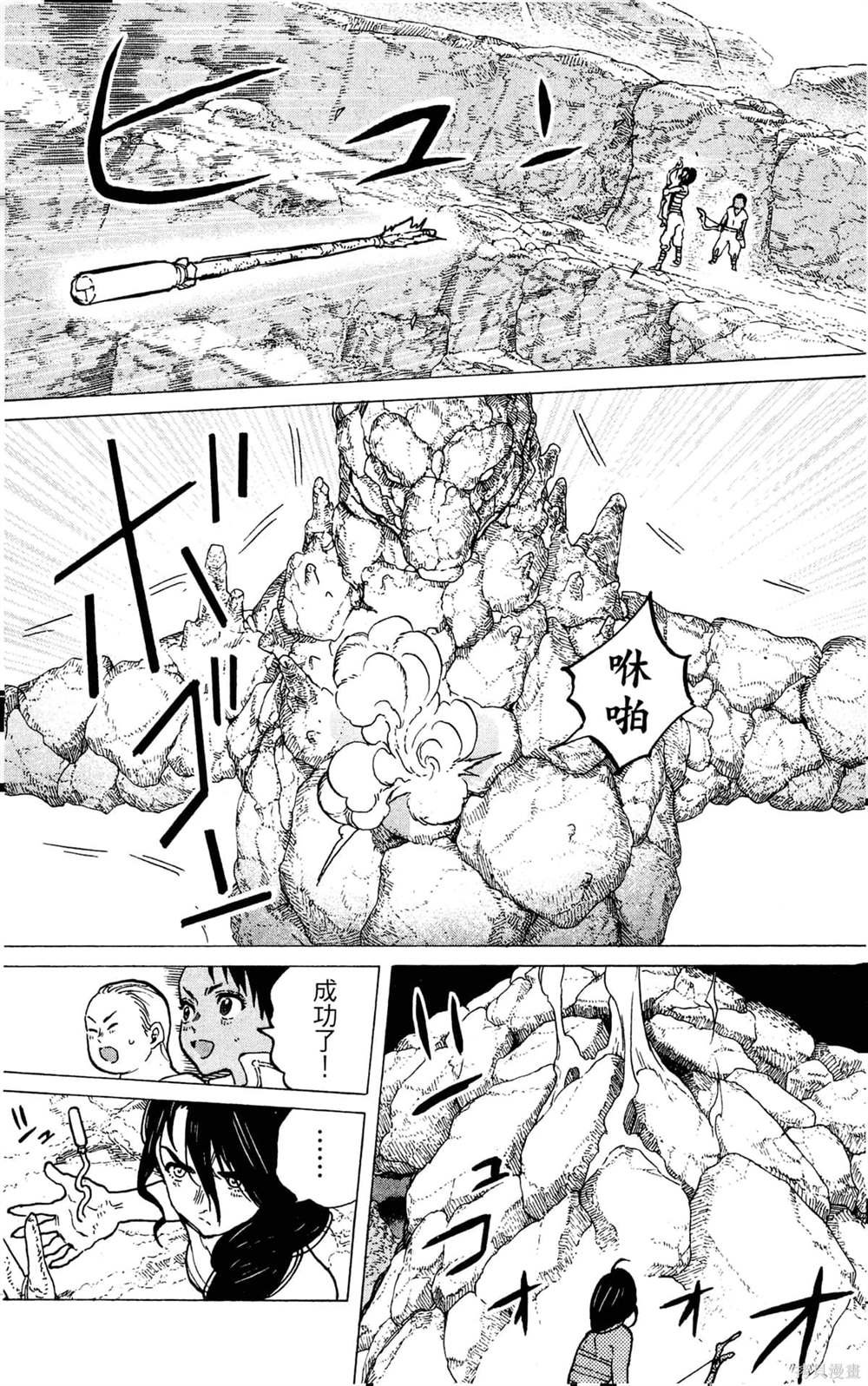 第5卷