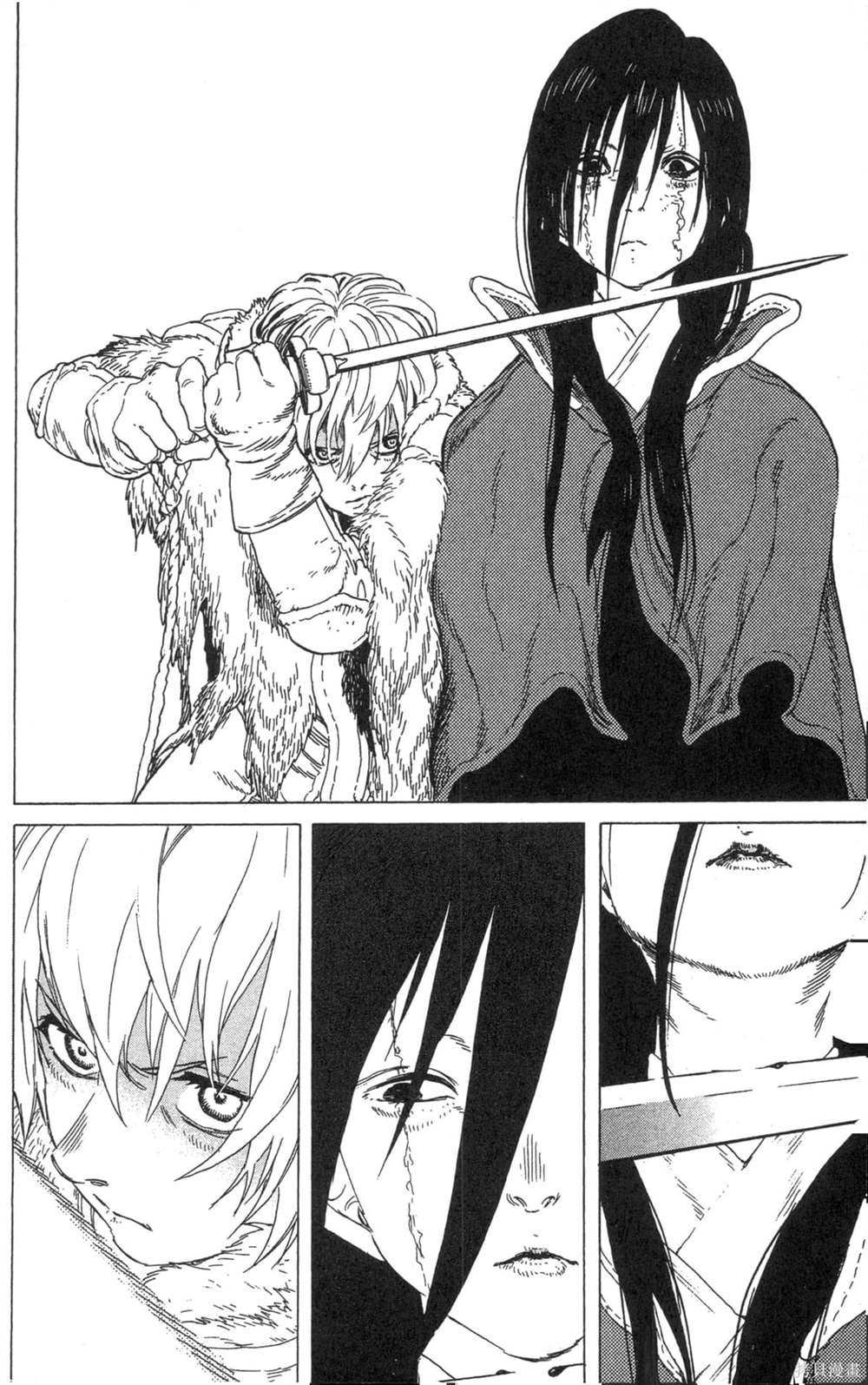 第6卷