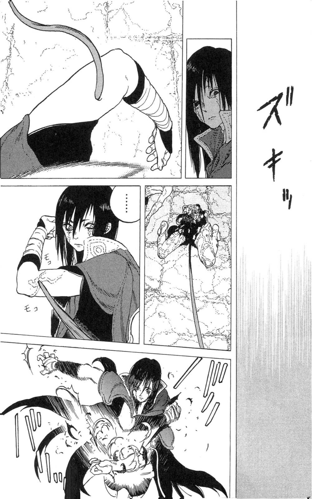 第6卷