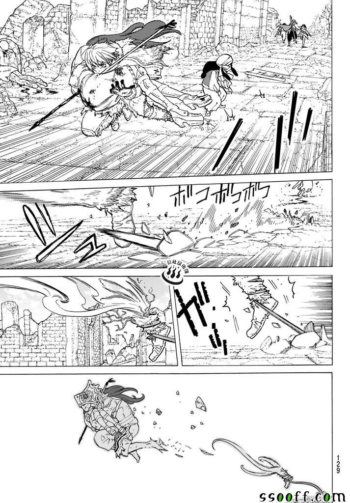 第49话 为了前行