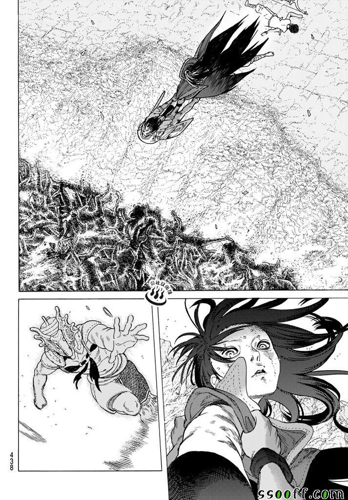第51话 诀别之火