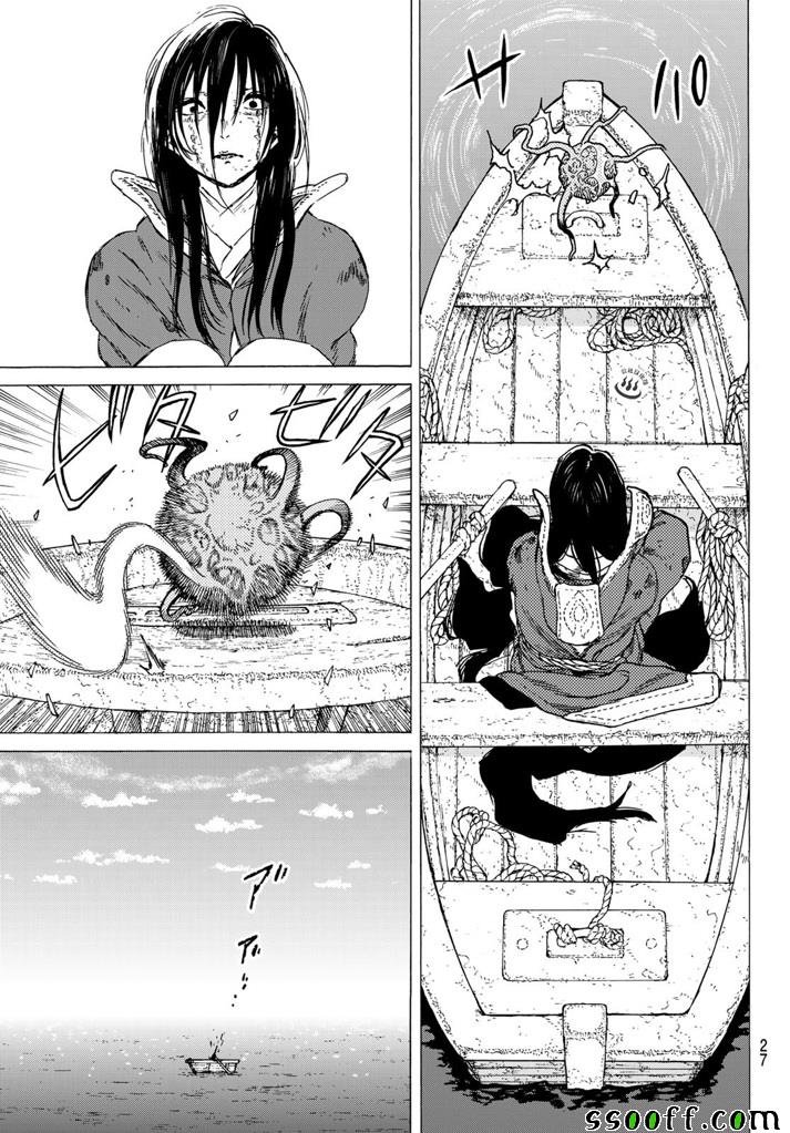 第52话 迈向重逢的旅程