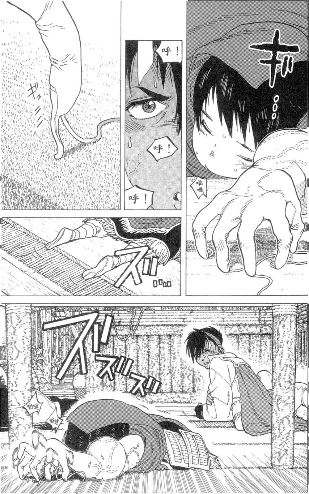 第7卷