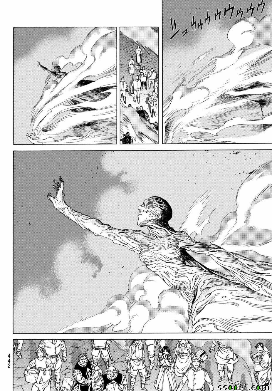 第74话 肉的意志