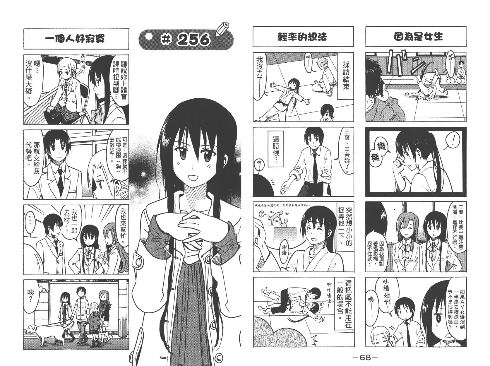 第10卷