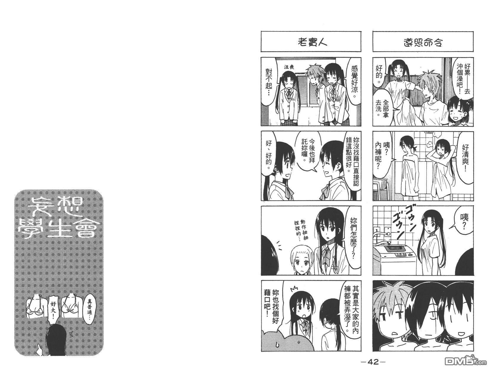 第14卷
