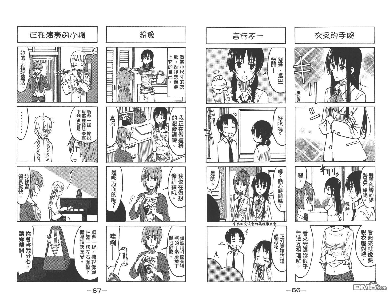 第14卷