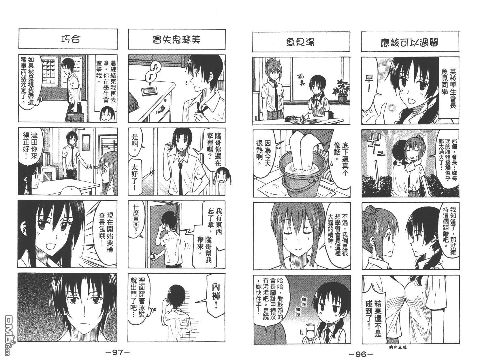 第14卷