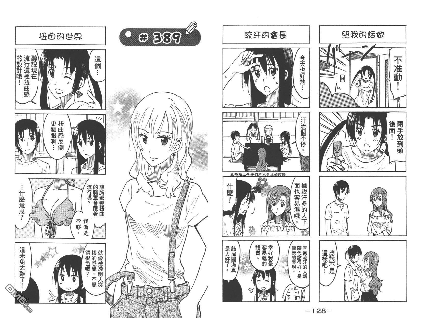 第14卷
