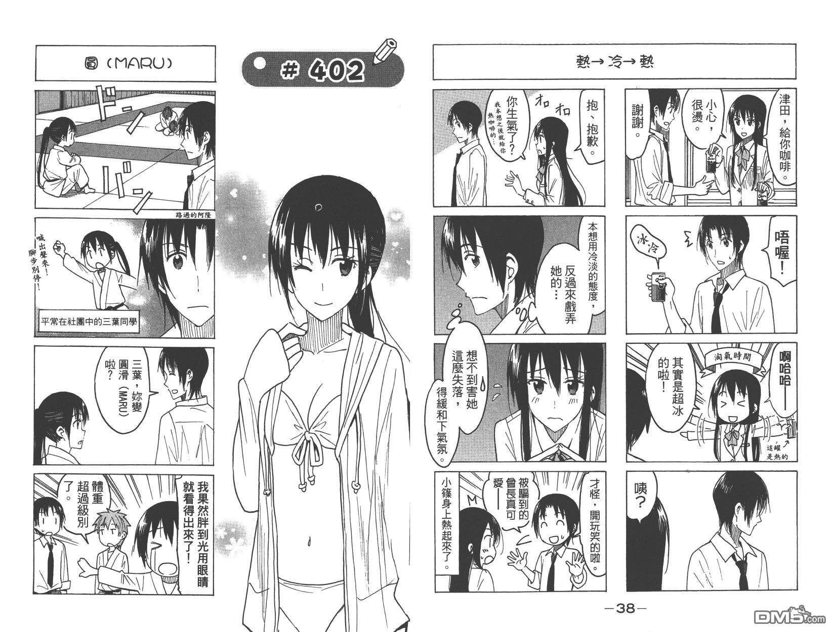 第15卷