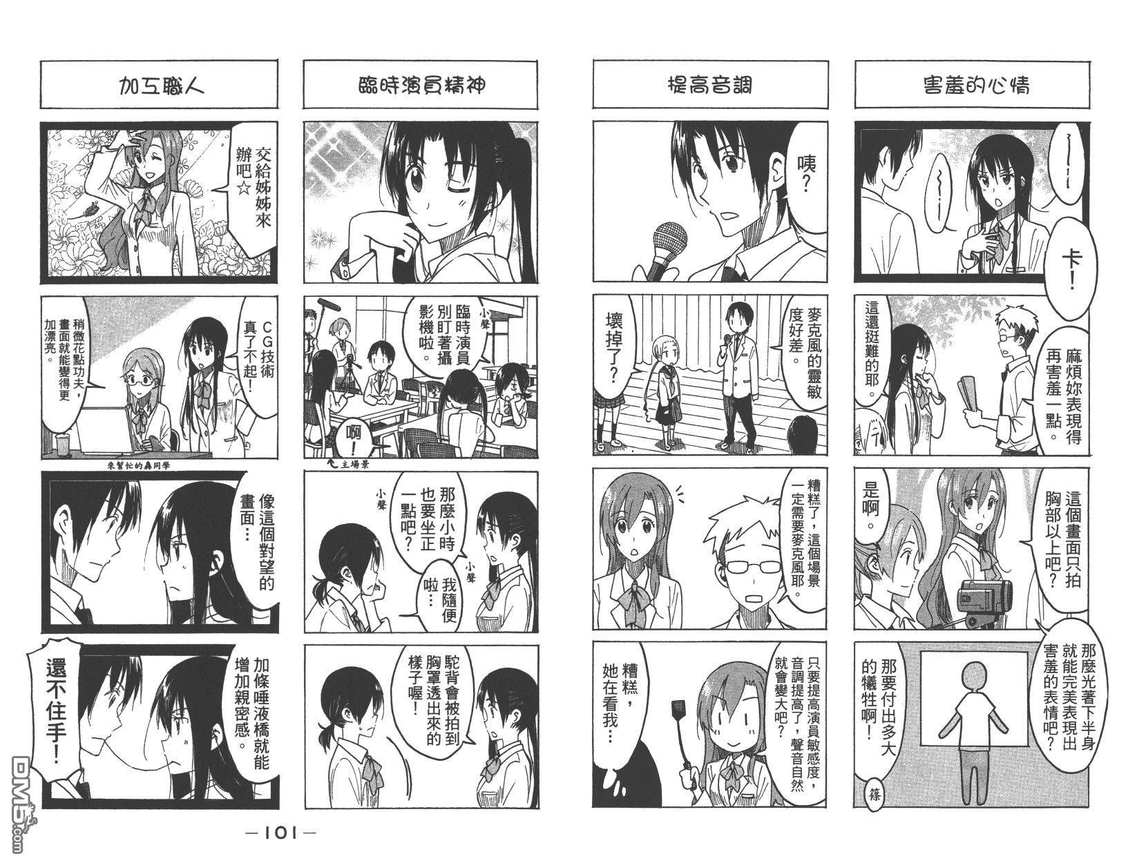 第15卷