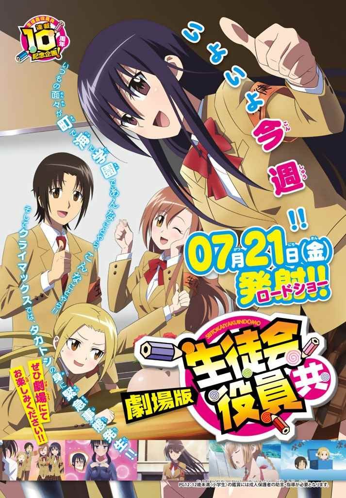 第431话