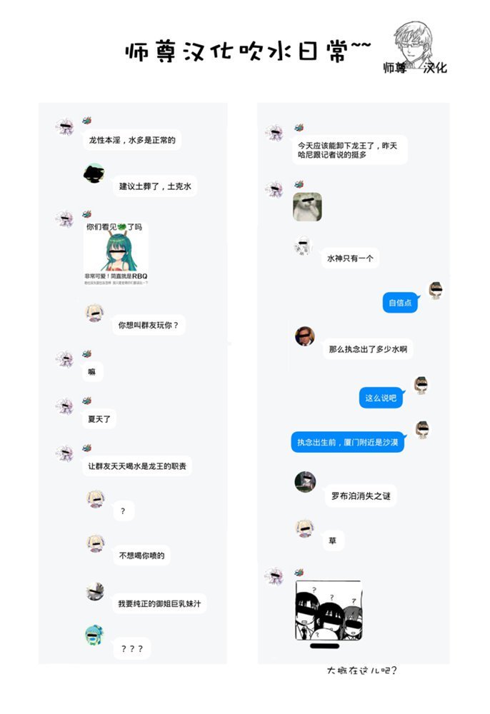 第568话