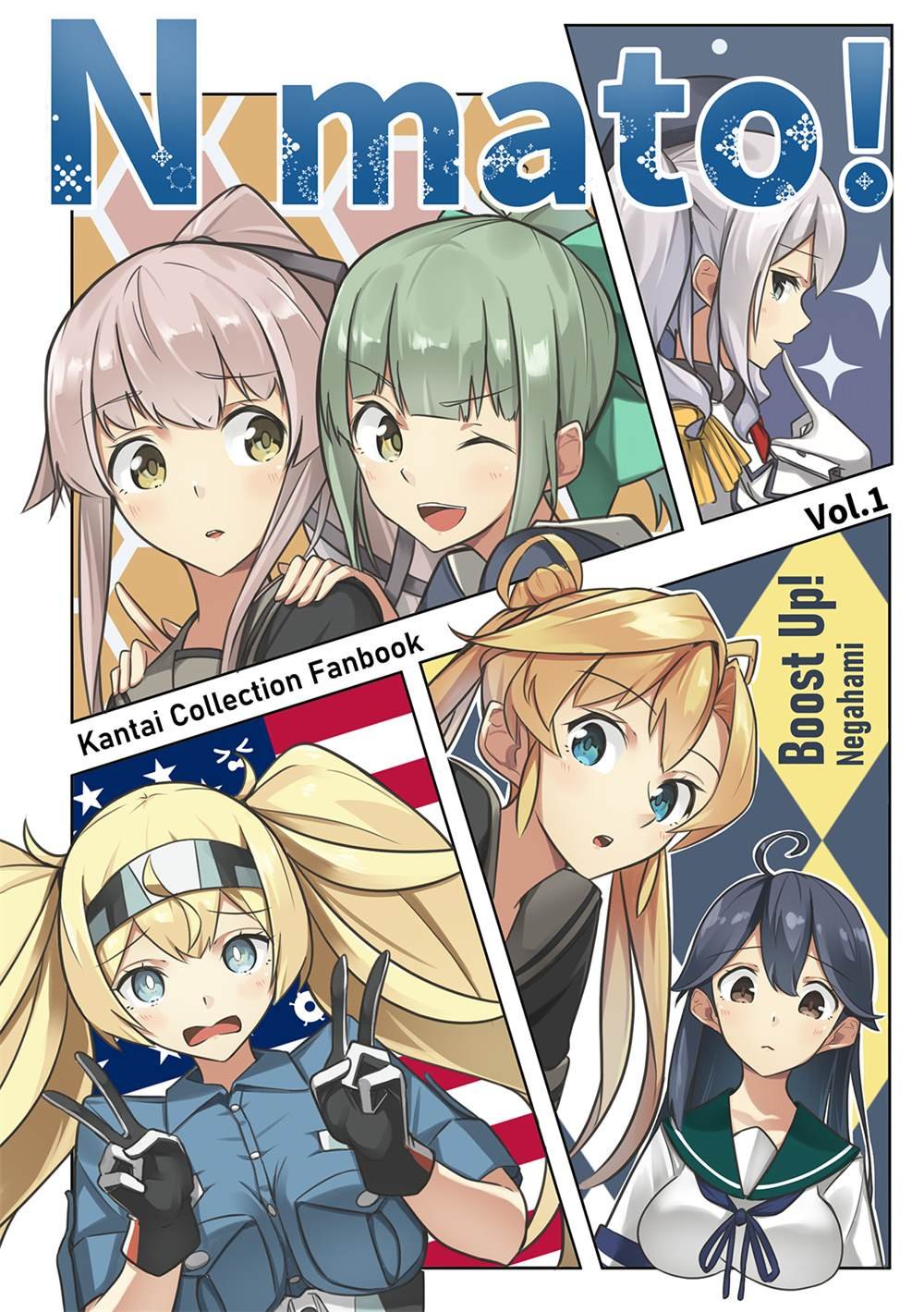 第1话