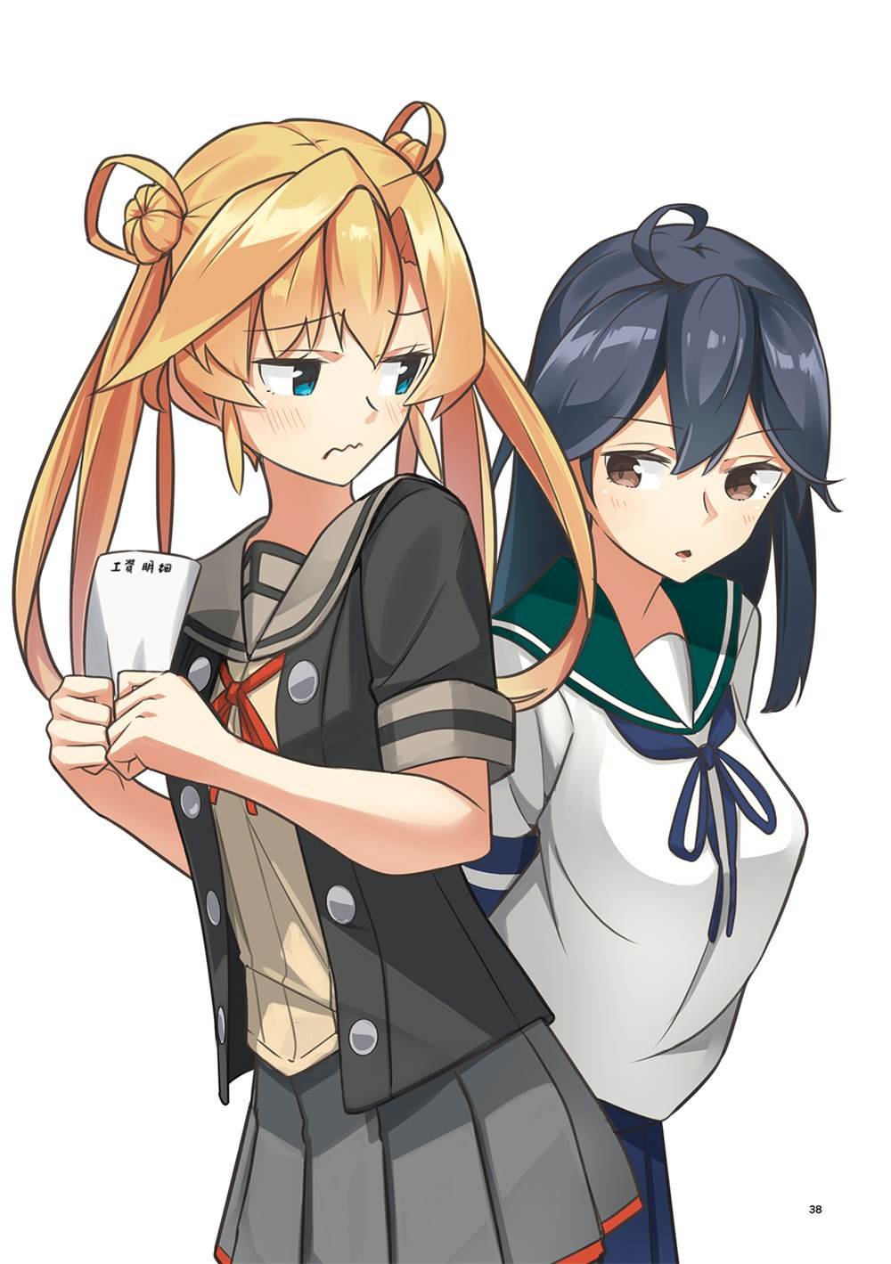 第1话