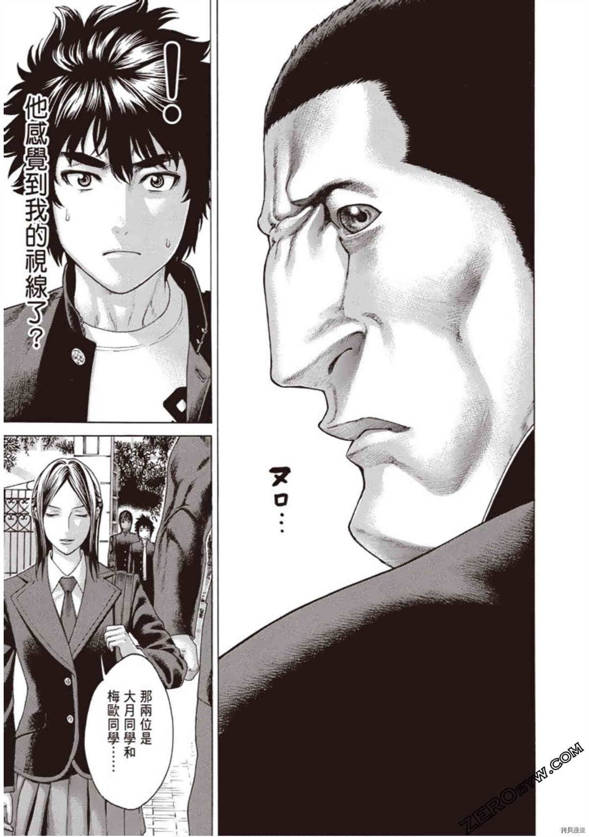 第1卷