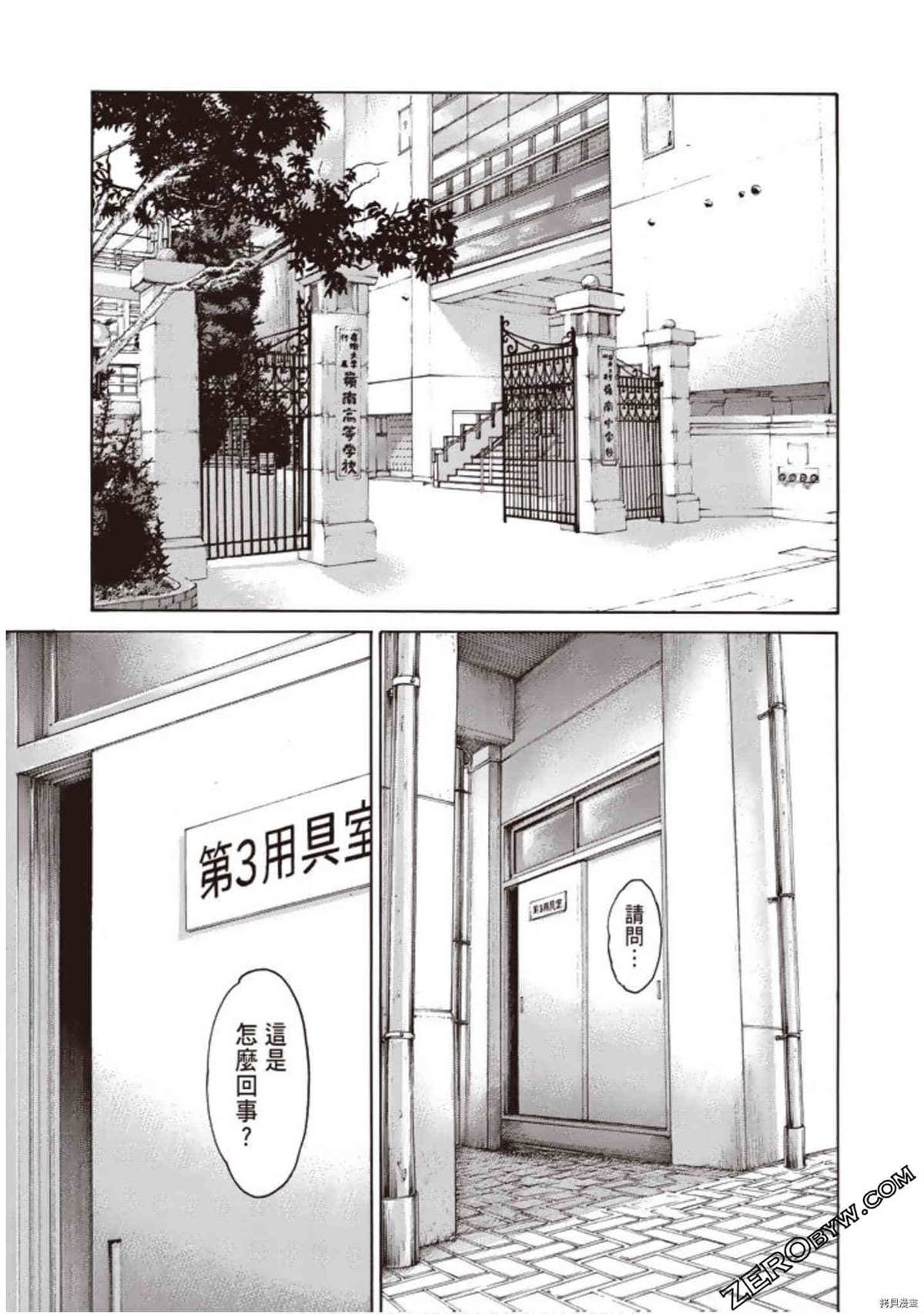 第1卷