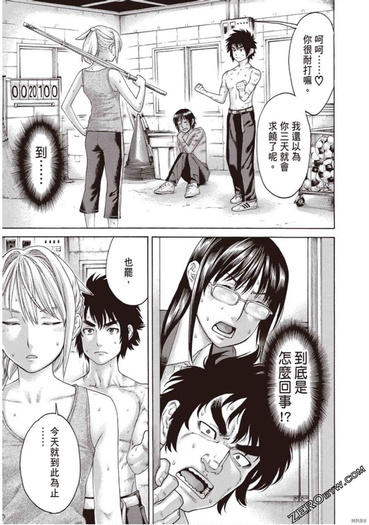 第1卷