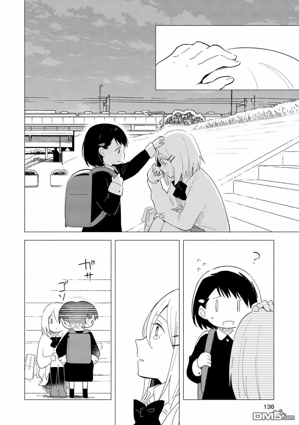 第28话