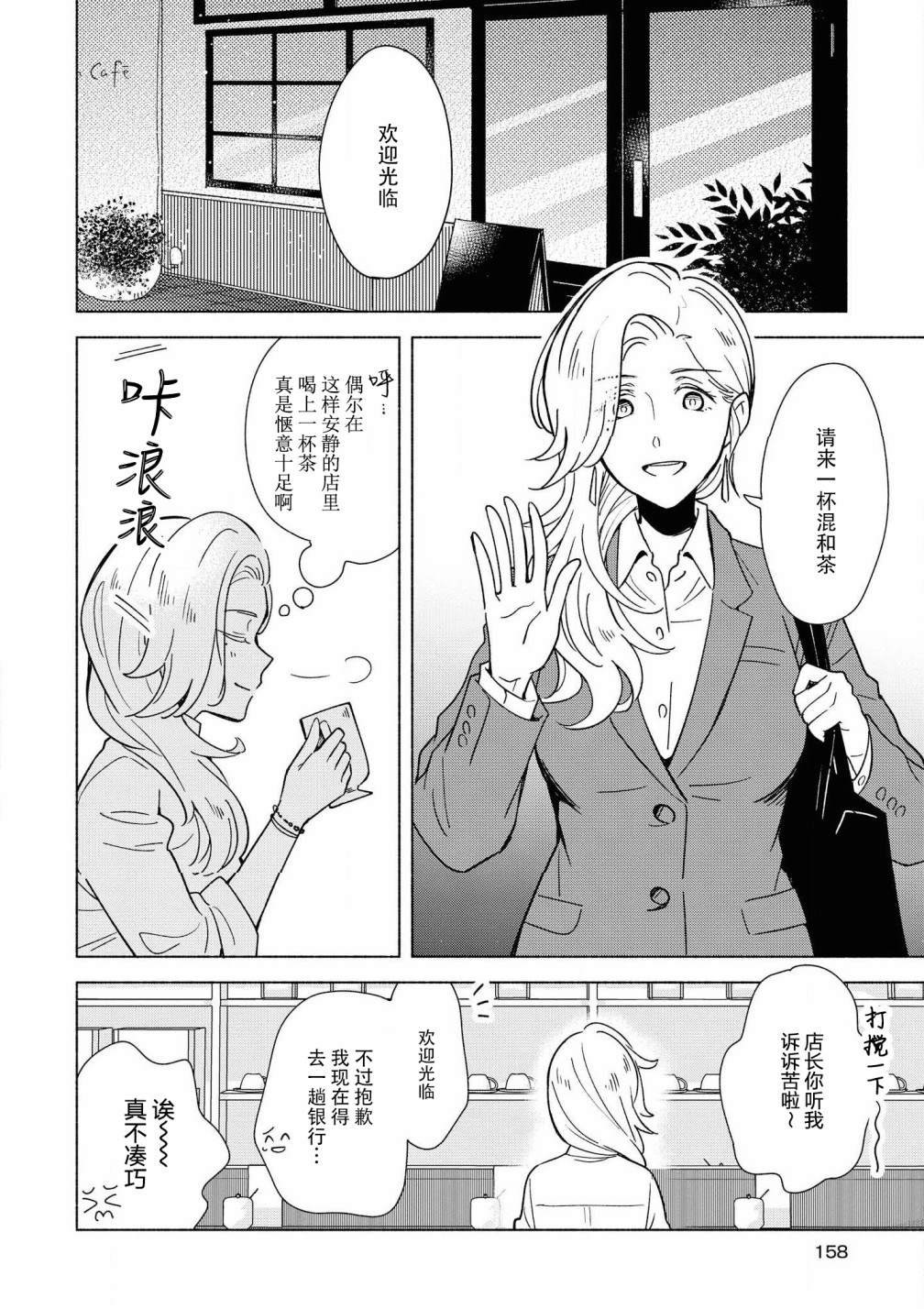 06卷附录