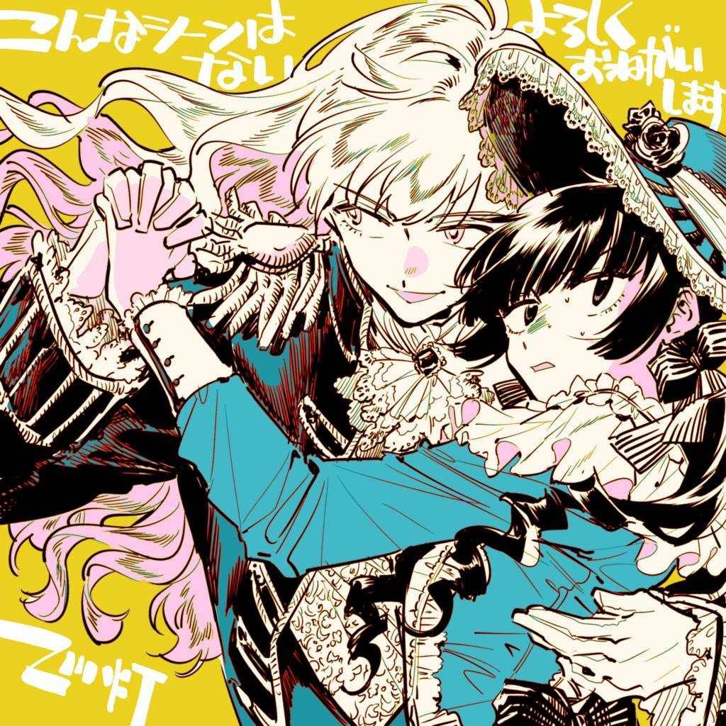 第1话