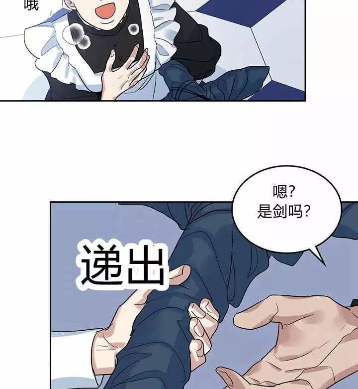 第40话