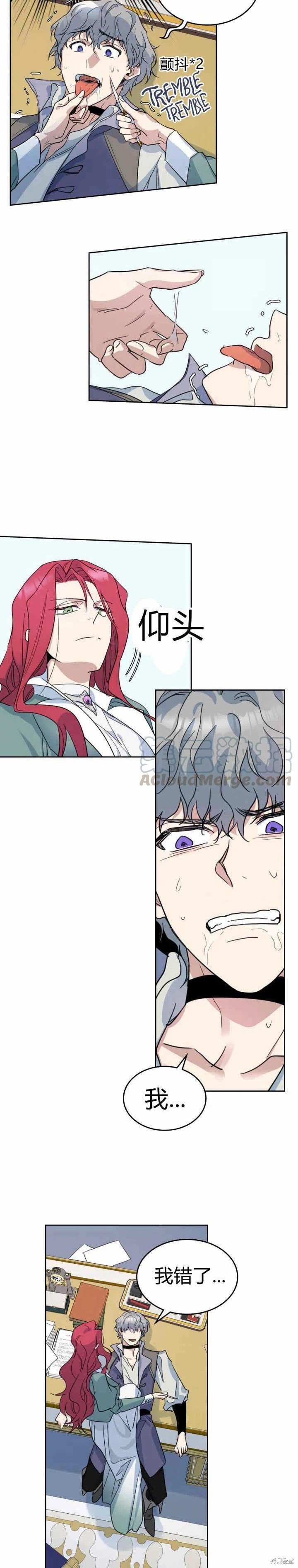 第45话