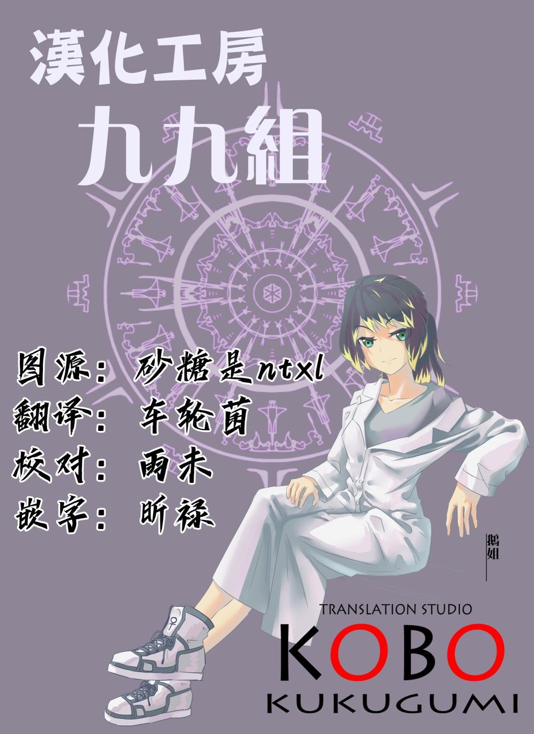 第15话