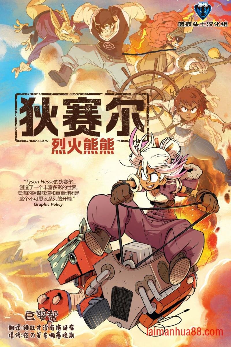第01卷