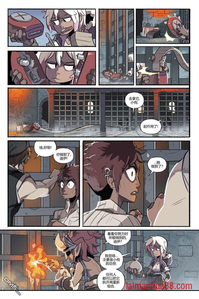 第07话