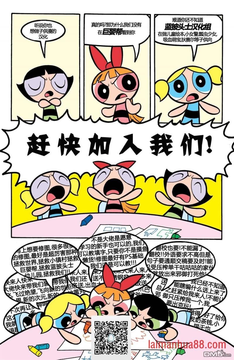 第07话