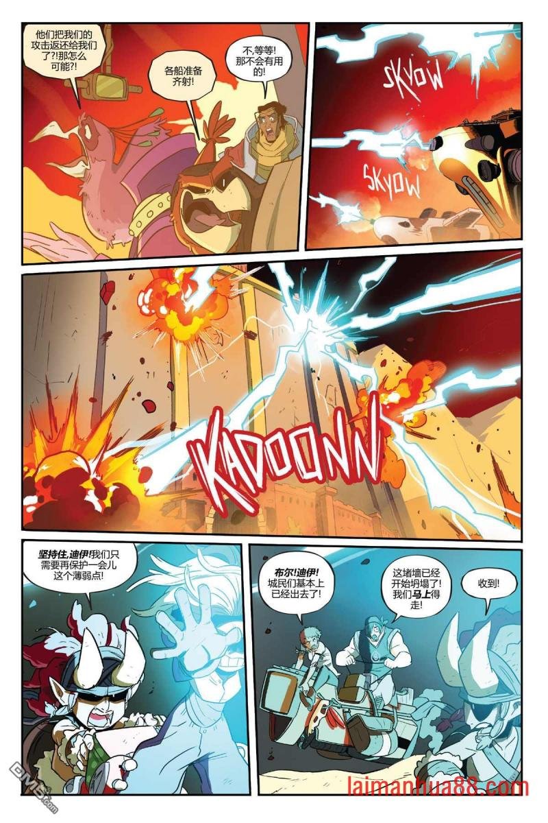 第08话