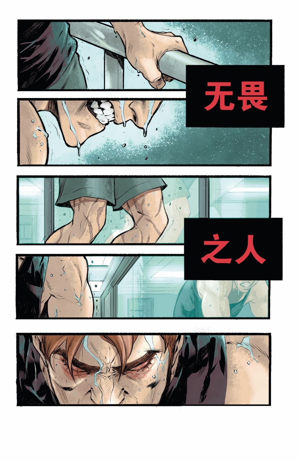 第03卷