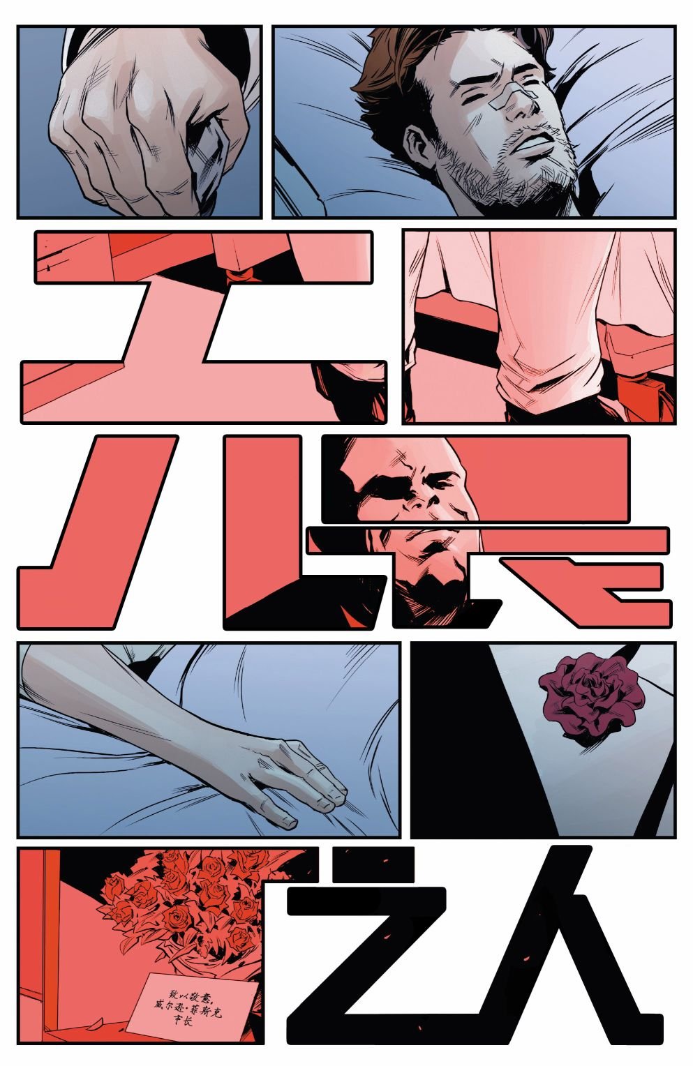 第04卷
