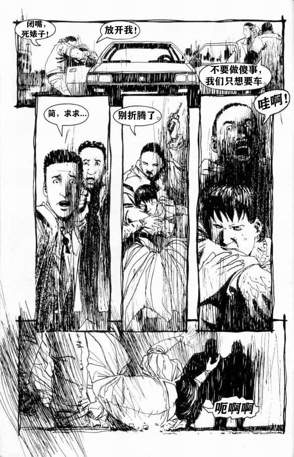 第1卷