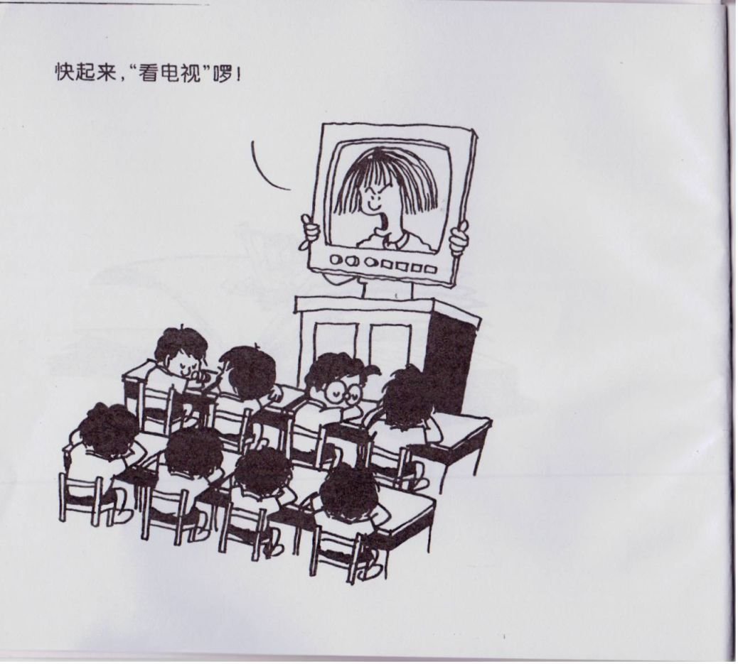 第02卷