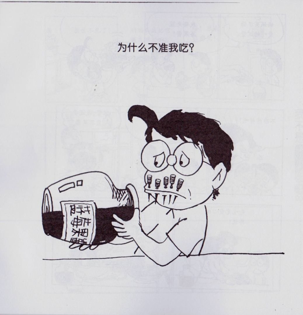第02卷