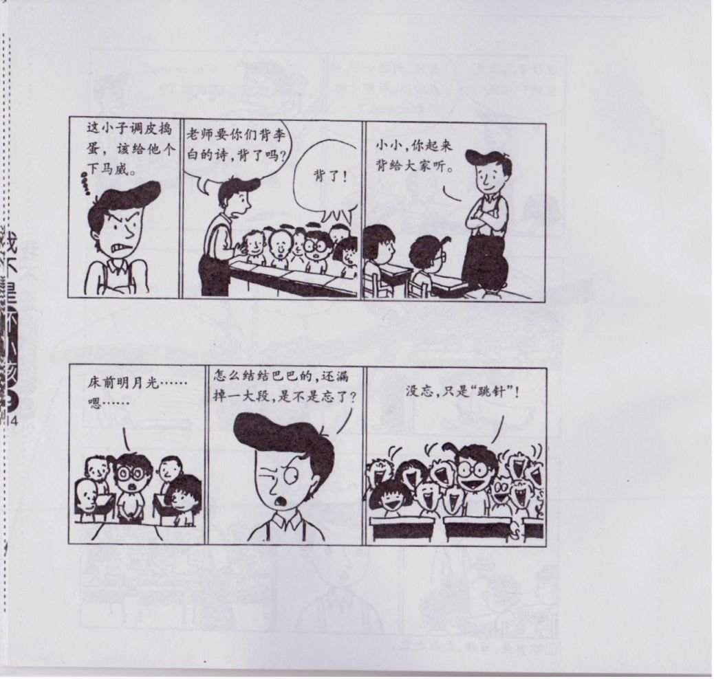 第02卷