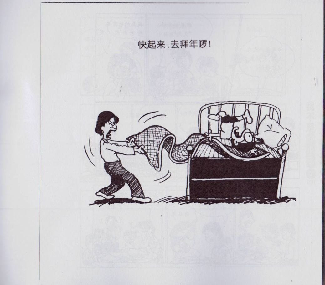 第02卷