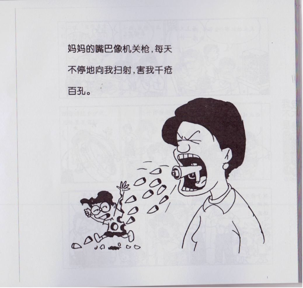 第02卷