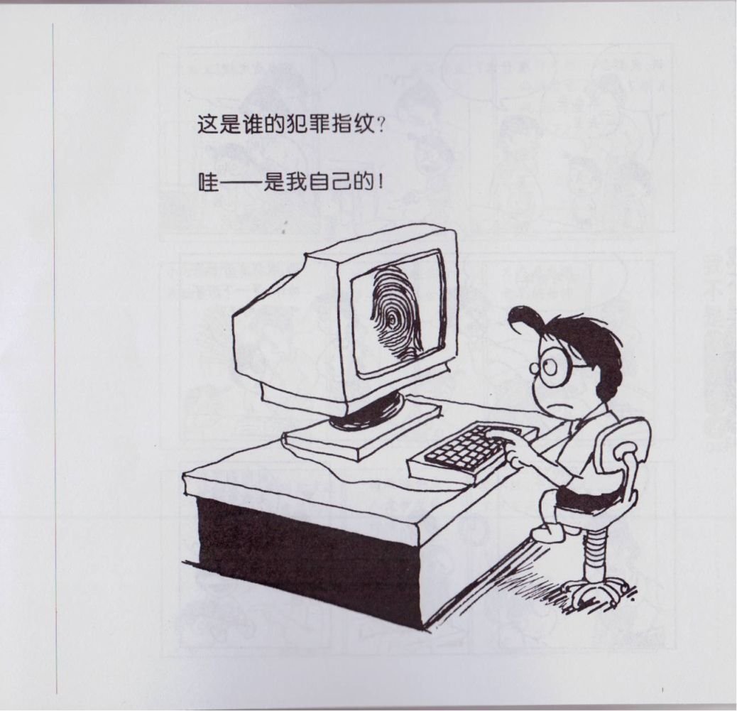 第02卷